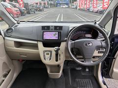 Τͤˤ¿ĺƤޤμӤ¿ޤΤǡ󤪵ڤˡ礻ʤɡôåդǫˡĺޤԽ 7