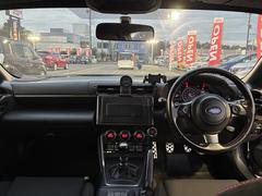 Τͤˤ¿ĺƤޤμӤ¿ޤΤǡ󤪵ڤˡ礻ʤɡôåդǫˡĺޤԽ 4