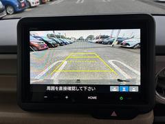 ���ϰ��̥�Ϥ��緿Ź���򤤴��Ĥ˥�������ܰ��Ǥ������� 7