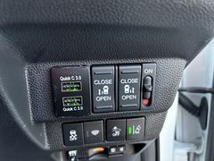 ˤΤǥ礻Τб⥹ԡǥˤǤޤŹŹϡ˱ĶȤƤޤǯٶȤͭ 7