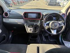 ��Ź�Ǥϡ���ż֤ι�������Ʃ������Ż뤷�Ƥ��ޤ��������ͤ������Ӥˤʤä���ξ��ɽ�����ʰʳ��ˡ��ɲ����Ѥϰ���ȯ�����ޤ��󡣢�������Ͽ�ʤɤξ����������Ѥ�ȯ�����ޤ��� 3