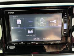 �����¤���·�������������꺢���ʤʡ�����ʼ����������ͤΥˡ����ˤ����������褦�ˡ��������Ƥ��ޤ������ä���­�Ǥ��뤪�֤����Ĥ���ޤ������� 6