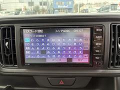 ��Ź�Ǥϡ���ż֤ι�������Ʃ������Ż뤷�Ƥ��ޤ��������ͤ������Ӥˤʤä���ξ��ɽ�����ʰʳ��ˡ��ɲ����Ѥϰ���ȯ�����ޤ��󡣢�������Ͽ�ʤɤξ����������Ѥ�ȯ�����ޤ��� 3