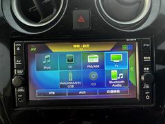 ��Ź�Ǥ��֤򤴹�����������������ˡ�ͭ���ݾڡץץ��ˤ��������������ȡ���ŵ�Ȥ��ƥ�����򴹣�����ʬ��̵�������åȤ򺹤��夲�ޤ��� 4