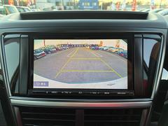 ��Ź�Ǥ��֤򤴹�����������������ˡ�ͭ���ݾڡץץ��ˤ��������������ȡ���ŵ�Ȥ��ƥ�����򴹣�����ʬ��̵�������åȤ򺹤��夲�ޤ��� 3