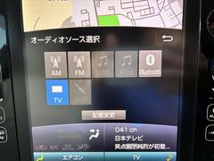 ��Ź�Ǥ��֤򤴹�����������������ˡ�ͭ���ݾڡץץ��ˤ��������������ȡ���ŵ�Ȥ��ƥ�����򴹣�����ʬ��̵�������åȤ򺹤��夲�ޤ��� 4