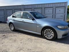 ꡼ 顡ϥ饤ѥåʥӡҡȥߥۥ 0520531A30251106W001 5