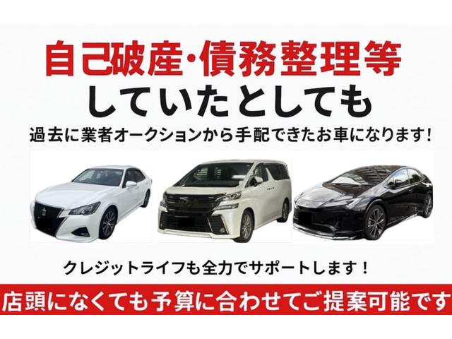 エルグランド 250ハイウェイスター(3枚目)