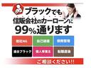 審査が不安な方でも99%お通し可能な自社ローンはここ!!◎信用回復ローン◎全国対応・頭金不要・保証人不要◎分割最大120回まで対応◎全車種OK◎在庫車以外も購入可能!