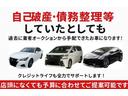 当社ならローン審査可決率99%以上!さらにローンを完済することで信用情報も回復します!これからのクレジットライフをサポート!