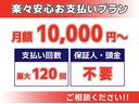 当社は全国対応なので、どこに住んでいても問題なし!