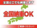 弊社の自社ローンは信販会社が介入するので完済していただくとお客様の信用を取り戻すことができ、今後は通常ローンで購入出来る可能性が格段に上がります!