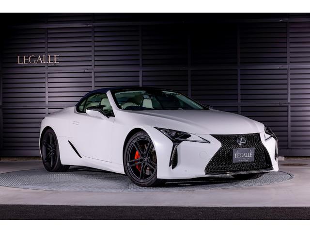 ＬＣ ＬＣ５００　コンバーチブル　ＵＳＢ　盗難防止　エアーシート　レーンキープアシスト　ＬＥＤ　ナビ　オートハイビーム　ＥＴＣ　オートクルーズコントロール　エアコン　フロントカメラ　全周囲カメラ　エアバッグ　オートライト　ＡＢＳ　ＰＳ（6枚目）