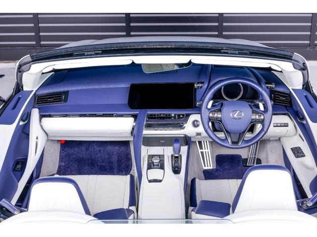 ＬＣ ＬＣ５００　コンバーチブル　ＵＳＢ　盗難防止　エアーシート　レーンキープアシスト　ＬＥＤ　ナビ　オートハイビーム　ＥＴＣ　オートクルーズコントロール　エアコン　フロントカメラ　全周囲カメラ　エアバッグ　オートライト　ＡＢＳ　ＰＳ（15枚目）