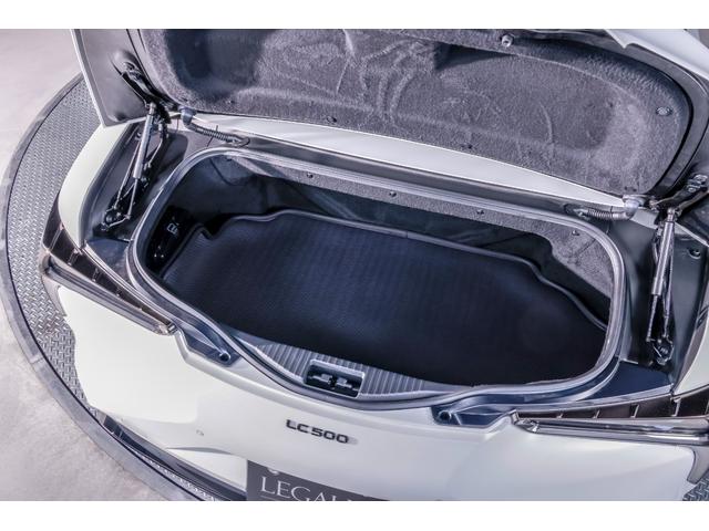 ＬＣ ＬＣ５００　コンバーチブル　ＵＳＢ　盗難防止　エアーシート　レーンキープアシスト　ＬＥＤ　ナビ　オートハイビーム　ＥＴＣ　オートクルーズコントロール　エアコン　フロントカメラ　全周囲カメラ　エアバッグ　オートライト　ＡＢＳ　ＰＳ（21枚目）