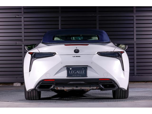 ＬＣ ＬＣ５００　コンバーチブル　ＵＳＢ　盗難防止　エアーシート　レーンキープアシスト　ＬＥＤ　ナビ　オートハイビーム　ＥＴＣ　オートクルーズコントロール　エアコン　フロントカメラ　全周囲カメラ　エアバッグ　オートライト　ＡＢＳ　ＰＳ（38枚目）