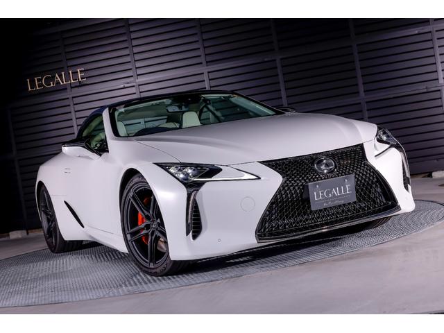 ＬＣ ＬＣ５００　コンバーチブル　ＵＳＢ　盗難防止　エアーシート　レーンキープアシスト　ＬＥＤ　ナビ　オートハイビーム　ＥＴＣ　オートクルーズコントロール　エアコン　フロントカメラ　全周囲カメラ　エアバッグ　オートライト　ＡＢＳ　ＰＳ（43枚目）