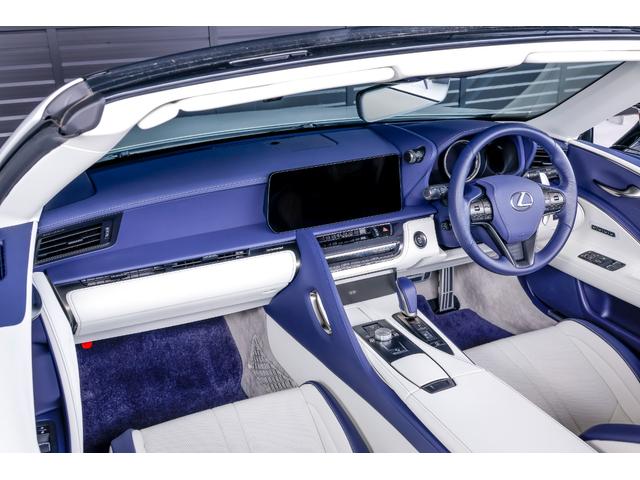 ＬＣ ＬＣ５００　コンバーチブル　ＵＳＢ　盗難防止　エアーシート　レーンキープアシスト　ＬＥＤ　ナビ　オートハイビーム　ＥＴＣ　オートクルーズコントロール　エアコン　フロントカメラ　全周囲カメラ　エアバッグ　オートライト　ＡＢＳ　ＰＳ（61枚目）