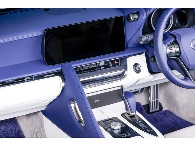 ＬＣ ＬＣ５００　コンバーチブル　ＵＳＢ　盗難防止　エアーシート　レーンキープアシスト　ＬＥＤ　ナビ　オートハイビーム　ＥＴＣ　オートクルーズコントロール　エアコン　フロントカメラ　全周囲カメラ　エアバッグ　オートライト　ＡＢＳ　ＰＳ（62枚目）