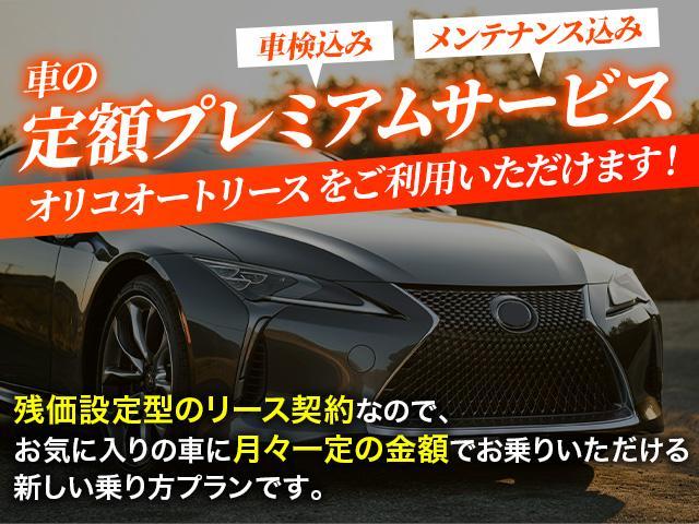 RX RX350 Fスポーツ 4WD車 Fスポーツ TRDエアロキット レクサスチームメイト デジタルインナーミラー パワーバックドア シートベンチレーション(14枚目)