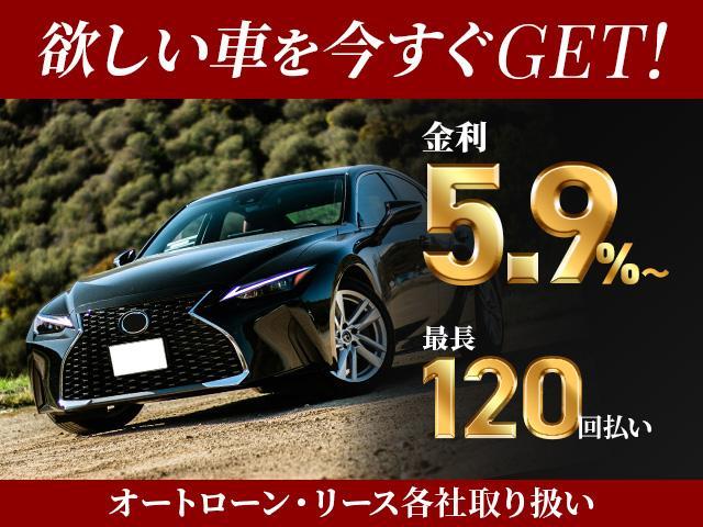 RX RX350 Fスポーツ 4WD車 Fスポーツ TRDエアロキット レクサスチームメイト デジタルインナーミラー パワーバックドア シートベンチレーション(30枚目)