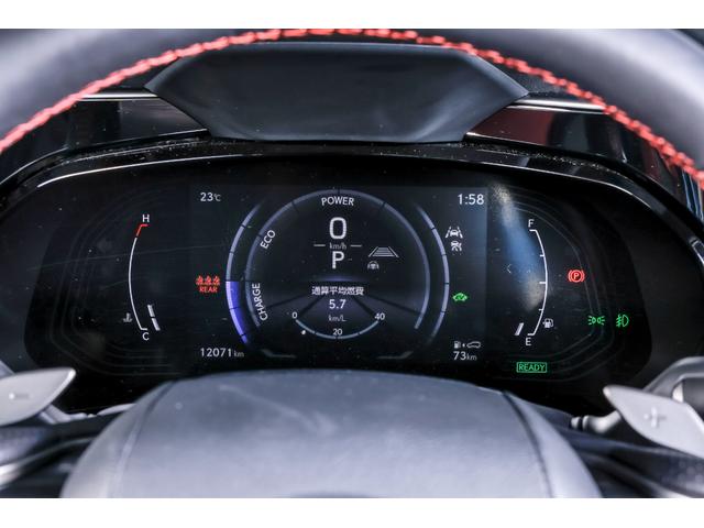 NX NX350h Fスポーツ TRDエアロセット TRDマフラー マークレビンソンプレミアムサウンドシステム デジタルインナーミラー オレンジキャリパー パノラミックビューモニター(16枚目)