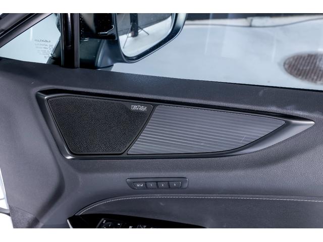 ＮＸ ＮＸ３５０ｈ　Ｆスポーツ（74枚目）