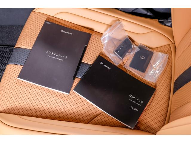 �L�^��A����A�X�y�A�L�[�t���B