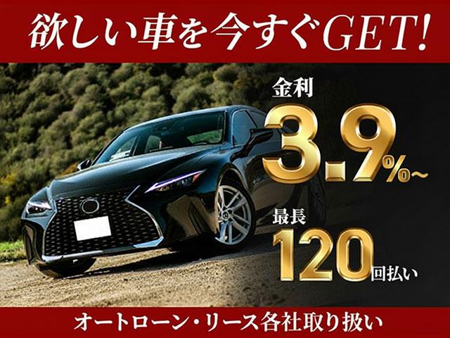 ＮＸ 　ＴＲＤエアロ　マフラー　マークレビンソン　オレンジキャリパー　パワーリアシート　パノラマルーフ　ルーフレール　純正１４インチメーカーナビ　ＥＴＣ２．０　デジタルインナーミラー（30枚目）
