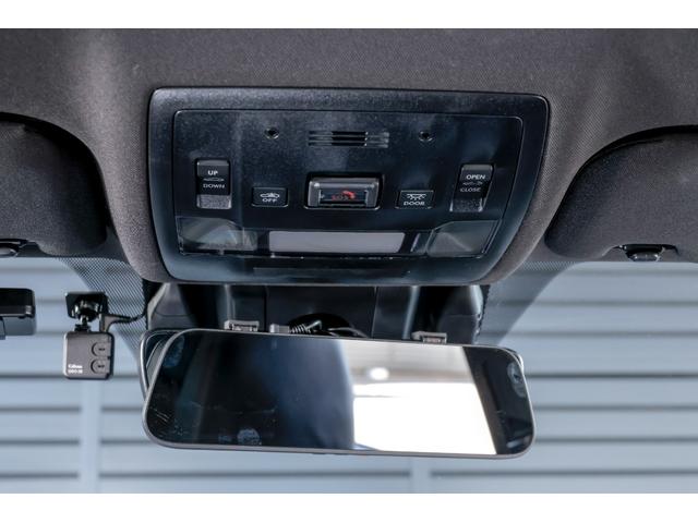 �ЊO�X�}�[�g���[���~���[