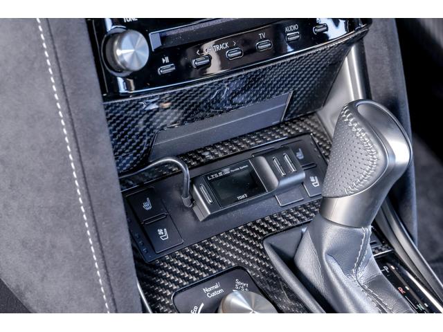 �s�n�l�f�r�@�X���b�g���R���g���[���[