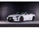 レクサスLC500コンバーチブル入庫!V8エンジンの力強い走りと美しいスタイル。マークレビンソンオーディオ搭載で上質な音響空間を実現。低走行・禁煙・状態良好の一台です。マッドフィルム付き。