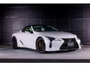 ＬＣ ＬＣ５００　コンバーチブル　ＵＳＢ　盗難防止　エアーシート　レーンキープアシスト　ＬＥＤ　ナビ　オートハイビーム　ＥＴＣ　オートクルーズコントロール　エアコン　フロントカメラ　全周囲カメラ　エアバッグ　オートライト　ＡＢＳ　ＰＳ（6枚目）