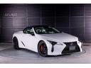 ＬＣ５００　コンバーチブル　ＵＳＢ　盗難防止　エアーシート　レーンキープアシスト　ＬＥＤ　ナビ　オートハイビーム　ＥＴＣ　オートクルーズコントロール　エアコン　フロントカメラ　全周囲カメラ　エアバッグ　オートライト　ＡＢＳ　ＰＳ（35枚目）