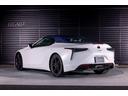 ＬＣ５００　コンバーチブル　ＵＳＢ　盗難防止　エアーシート　レーンキープアシスト　ＬＥＤ　ナビ　オートハイビーム　ＥＴＣ　オートクルーズコントロール　エアコン　フロントカメラ　全周囲カメラ　エアバッグ　オートライト　ＡＢＳ　ＰＳ（39枚目）
