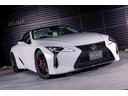 ＬＣ５００　コンバーチブル　ＵＳＢ　盗難防止　エアーシート　レーンキープアシスト　ＬＥＤ　ナビ　オートハイビーム　ＥＴＣ　オートクルーズコントロール　エアコン　フロントカメラ　全周囲カメラ　エアバッグ　オートライト　ＡＢＳ　ＰＳ（43枚目）