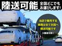 全国どこでもご納車可能です。当店のレクサス車はすべて陸送対応。遠方のお客様にも安心していただけるよう、丁寧かつ迅速にお届けいたします。(※離島除く)