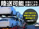 全国どこでもご納車可能です。当店のレクサス車はすべて陸送対応。遠方のお客様にも安心していただけるよう、丁寧かつ迅速にお届けいたします。（※離島除く）
