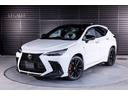 レクサスＮＸ３５０ｈ　Ｆスポーツ２ＷＤ！ＴＲＤエアロセット、マフラー、マークレビンソンプレミアムサウンド、パノラマルーフ、デジタルインナーミラー付き！詳しくは画像コメントをご覧ください！