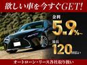 ＮＸ３５０ｈ　Ｆスポーツ（30枚目）
