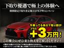ＲＸ ＲＸ３５０　Ｆスポーツ　４ＷＤ車　ダブルエアコン　Ｂｌｕｅｔｏｏｔｈ対応　ＬＥＤヘッド　クルーズコントロール　セキュリティー　メモリーナビ　全席ＰＷ　エアコン　エアバッグ　Ｐシート　バックカメラ　スマートキー　シートエアコン（4枚目）