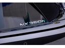 ＮＸ３５０ｈ　Ｆスポーツ　パノラマルーフ　マークレビンソン　ＴＲＤエアロ（Ｆ．Ｓ．Ｒ）　ブラックルーフレール　デジタルインナーミラー　オレンジブレーキキャリパー　ブラインドスポットモニター（69枚目）