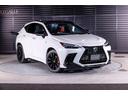 レクサスＮＸ３５０ｈ　Ｆスポーツ４ＷＤ！ＴＲＤエアロ、マークレビンソンプレミアムサウンド、パノラマルーフ、ルーフレール付き！