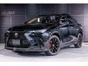 レクサスNX350h Fスポーツ2WD!TRDエアロセット、マフラー、マークレビンソンプレミアムサウンド、パノラマルーフ、デジタルインナーミラー付き!詳しくは画像コメントをご覧ください!