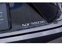 NX350h 2WD!