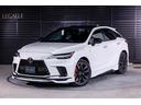 レクサスＲＸ５００ｈ　Ｆスポーツパフォーマンス４ＷＤ！ＴＲＤエアロ、マークレビンソンプレミアムサウンド、パノラマルーフ、ルーフレール付き！詳しくは画像コメントをご覧ください！