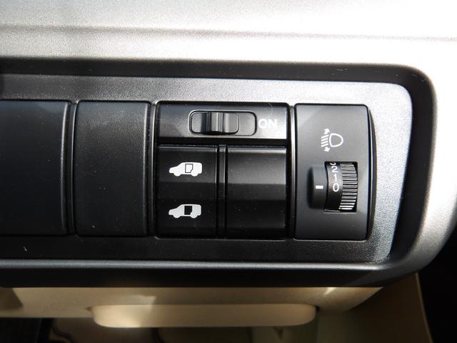 ステップワゴン Ｇ　Ｌパッケージ　車検２年付き　雹害　ナビ　バックカメラ　ＥＴＣ　左側電動スライドドア　キーレスキー　エコモード（14枚目）