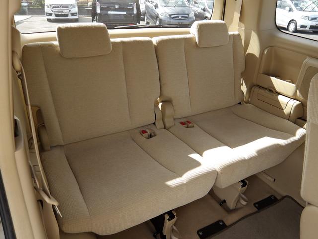 ステップワゴン Ｇ　Ｌパッケージ　車検２年付き　雹害　ナビ　バックカメラ　ＥＴＣ　左側電動スライドドア　キーレスキー　エコモード（22枚目）