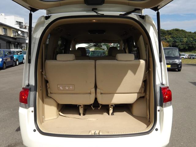 ステップワゴン Ｇ　Ｌパッケージ　車検２年付き　雹害　ナビ　バックカメラ　ＥＴＣ　左側電動スライドドア　キーレスキー　エコモード（27枚目）