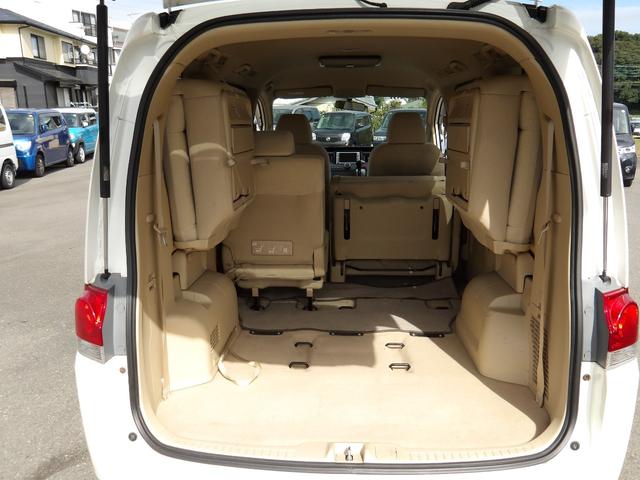 ステップワゴン Ｇ　Ｌパッケージ　車検２年付き　雹害　ナビ　バックカメラ　ＥＴＣ　左側電動スライドドア　キーレスキー　エコモード（30枚目）